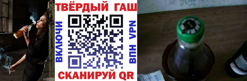 Гашиш индика сатива  площадка формула  Маркс 