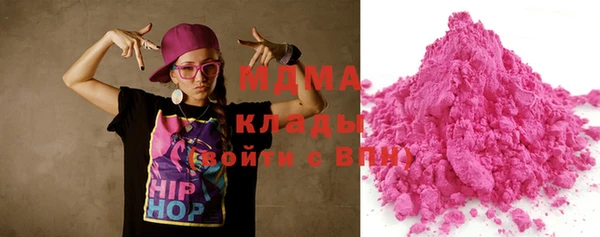 марки nbome Армянск
