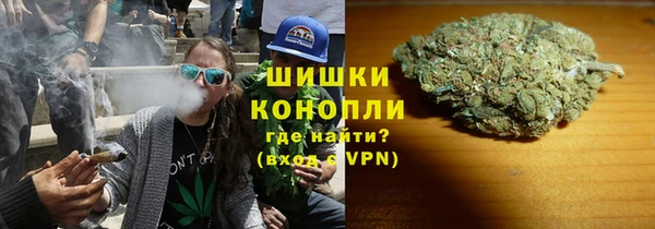 марки nbome Армянск