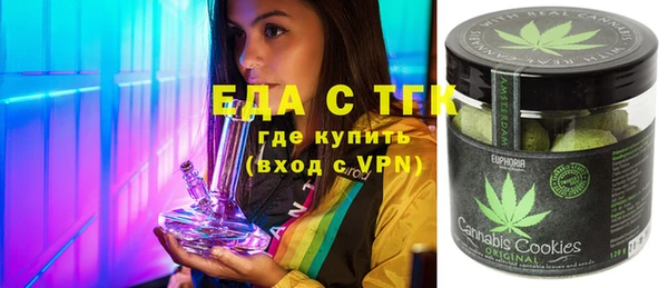 марки nbome Армянск