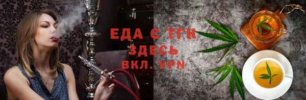 сатива Аркадак