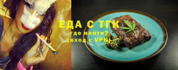 марки nbome Армянск