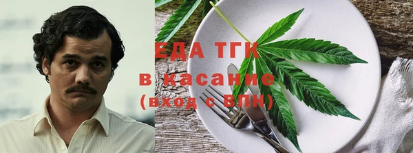 марки nbome Армянск