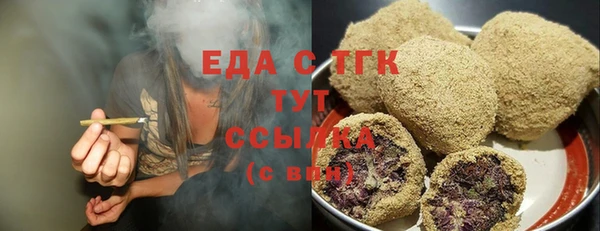 марки nbome Армянск