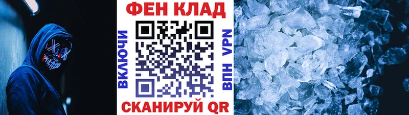 Метамфетамин витя  Маркс 